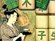 Download Buku Sudoku Game