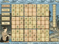 Buku Sudoku Screenshot 1