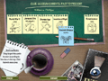 DinerTown Detective Agency Screenshot 2
