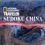 NatGeo Traveler's Sudoku: China Logo
