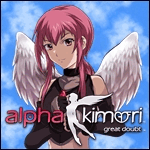 Alpha Kimori: Great Doubt